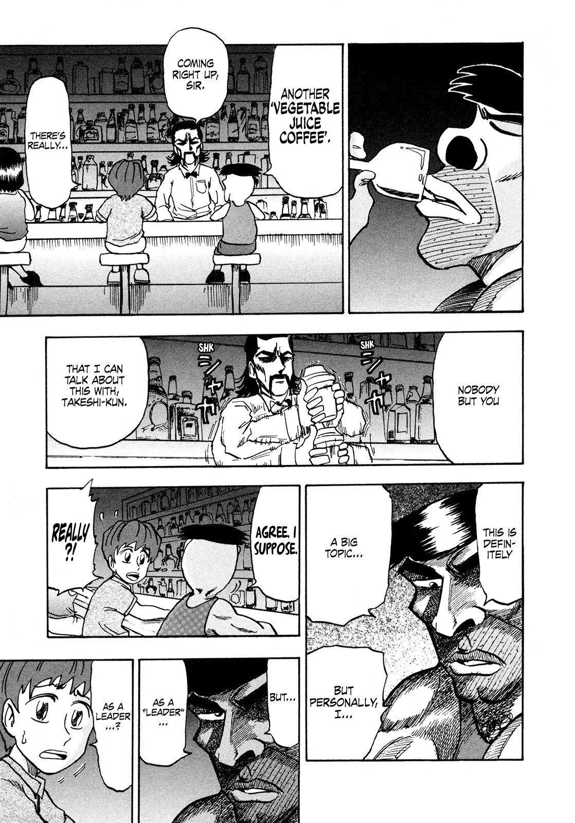 Seikimatsu Leader Den Takeshi! Chapter 188 page 3 - Chapter 188: Mitsuru's Resolve?!