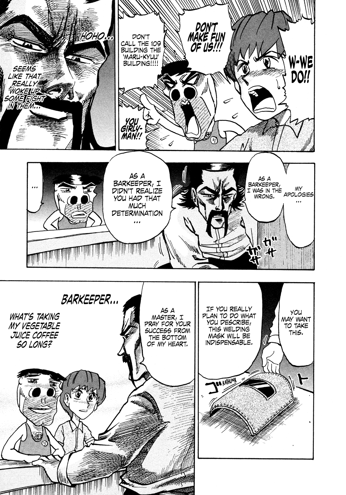 Seikimatsu Leader Den Takeshi! Chapter 188 page 5 - Chapter 188: Mitsuru's Resolve?!