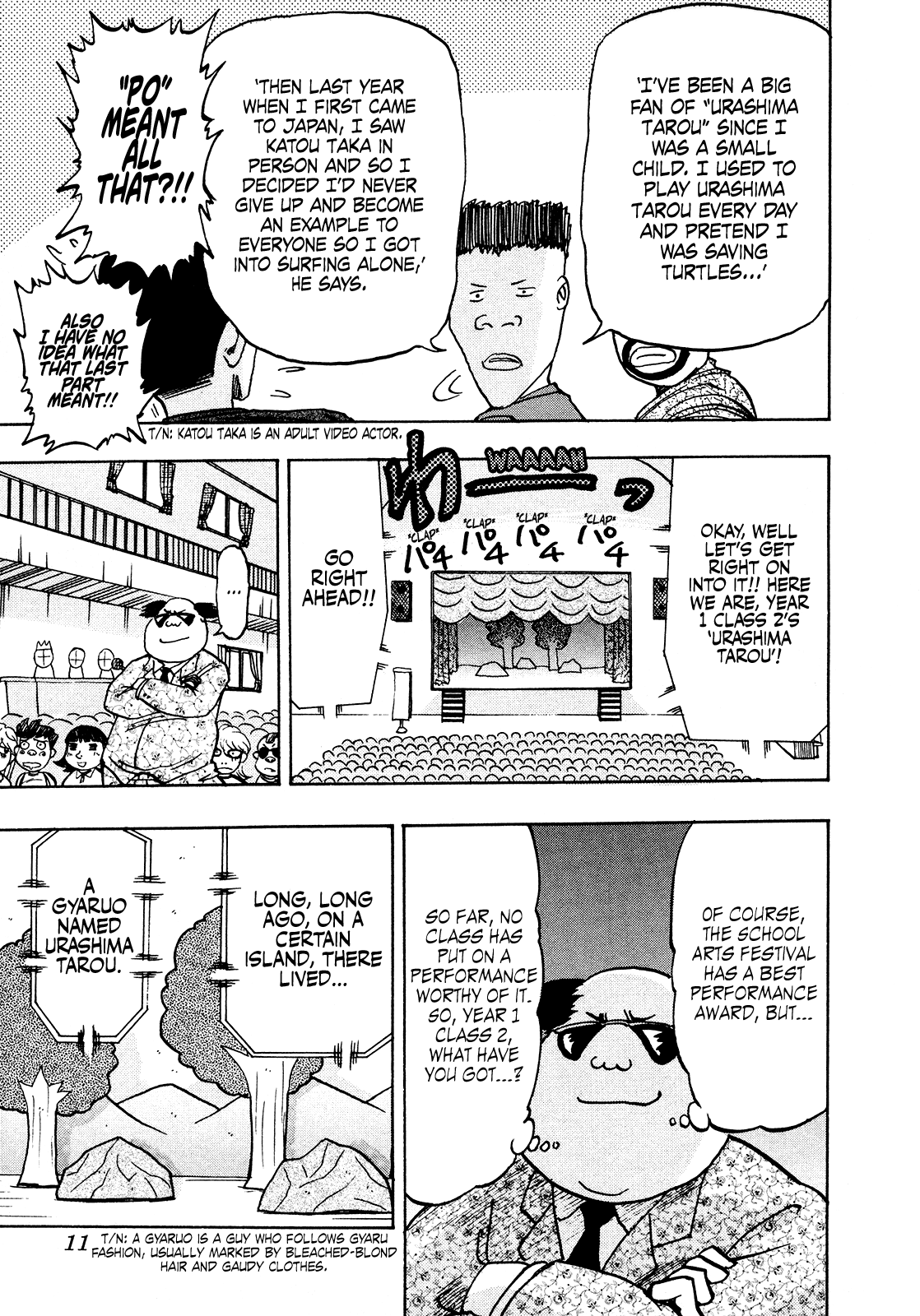 Seikimatsu Leader Den Takeshi! Chapter 189 page 13 - Chapter 189: Intense Performance! The School Arts Festival!!