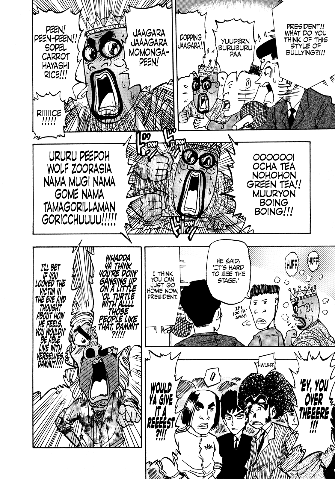 Seikimatsu Leader Den Takeshi! Chapter 189 page 16 - Chapter 189: Intense Performance! The School Arts Festival!!