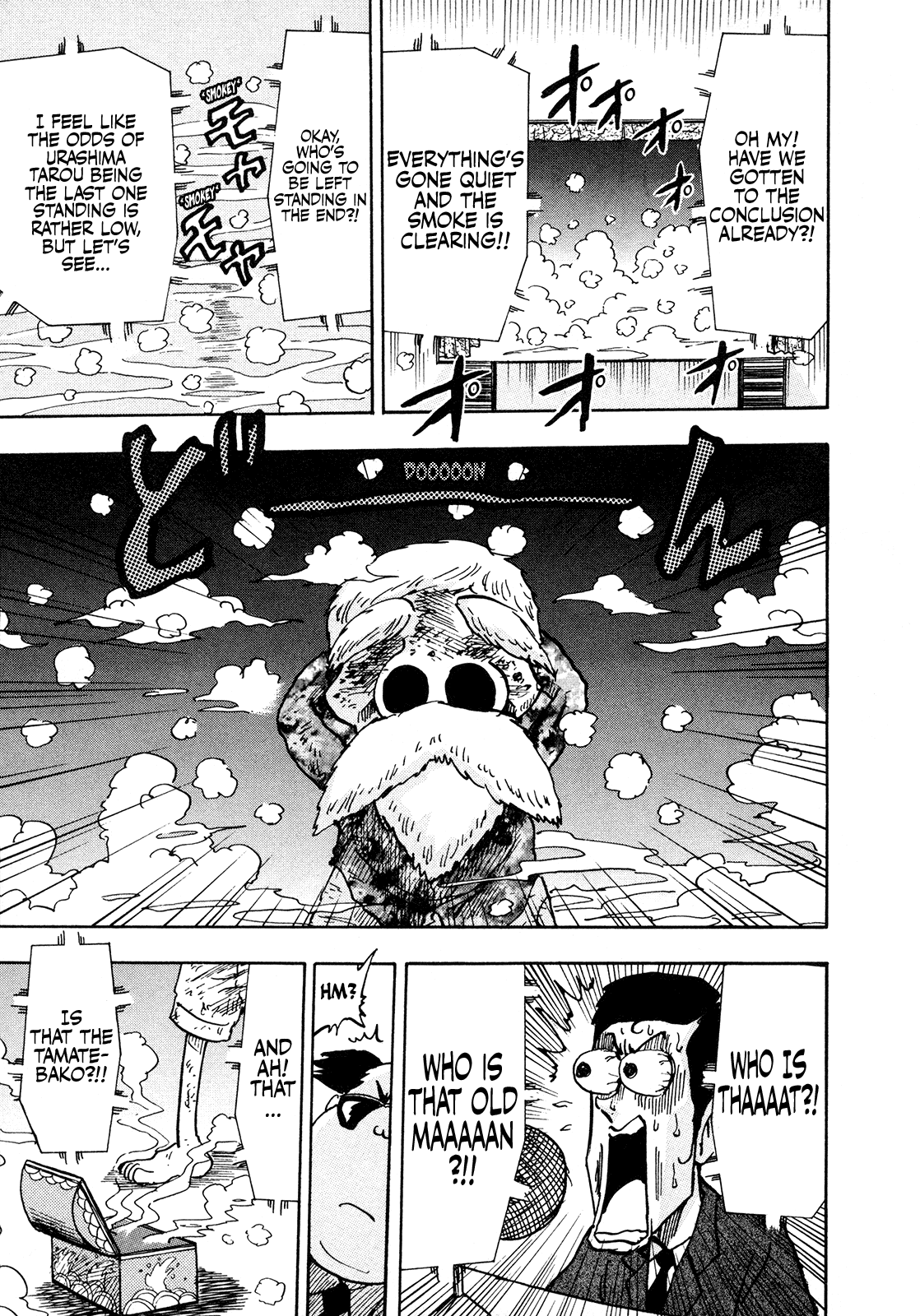 Seikimatsu Leader Den Takeshi! Chapter 189 page 21 - Chapter 189: Intense Performance! The School Arts Festival!!