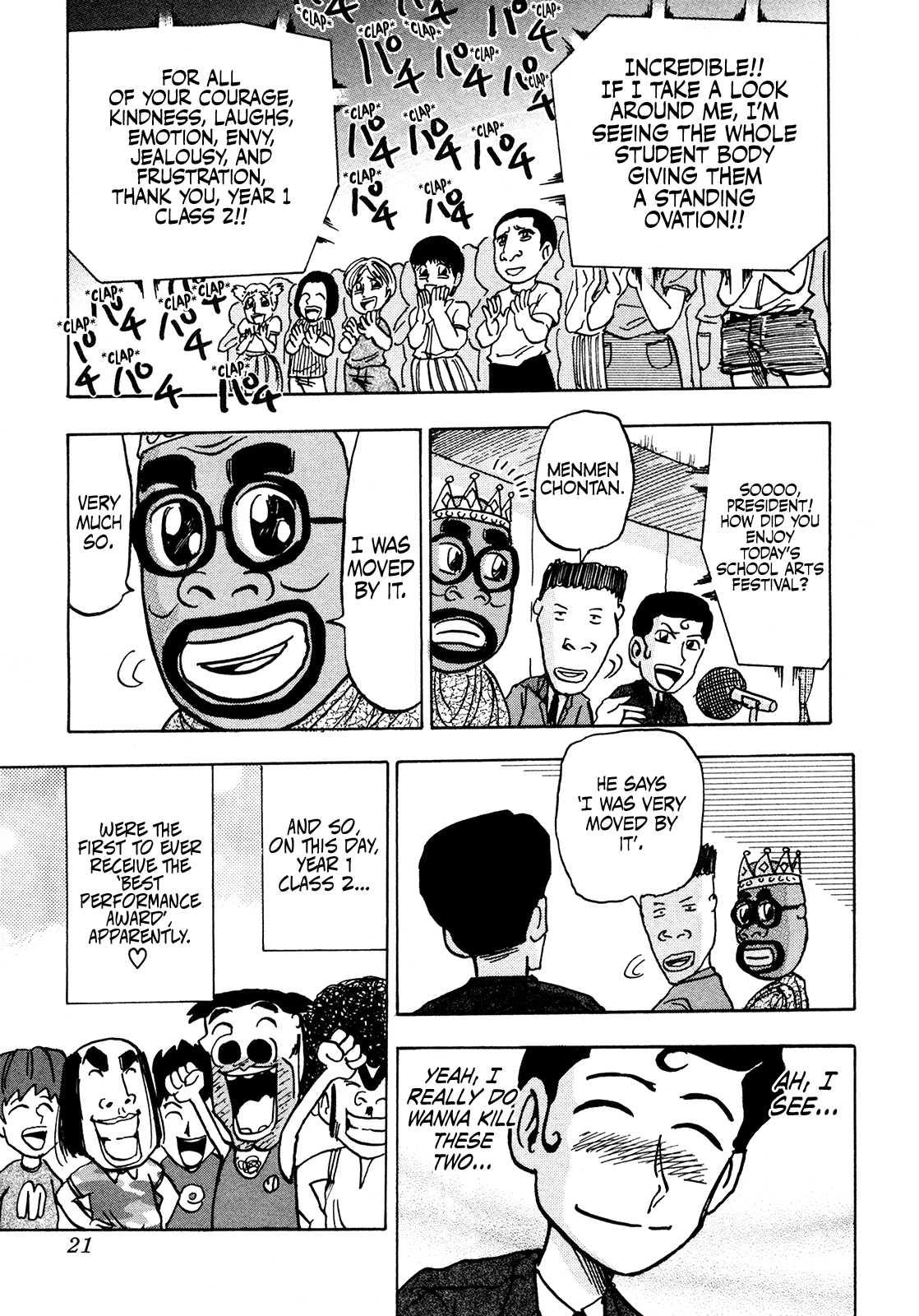 Seikimatsu Leader Den Takeshi! Chapter 189 page 23 - Chapter 189: Intense Performance! The School Arts Festival!!