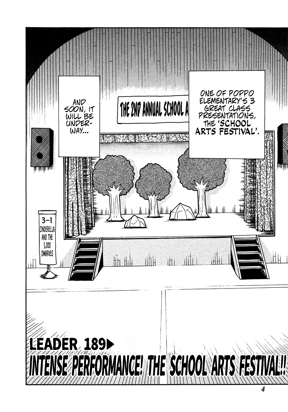 Seikimatsu Leader Den Takeshi! Chapter 189 page 6 - Chapter 189: Intense Performance! The School Arts Festival!!
