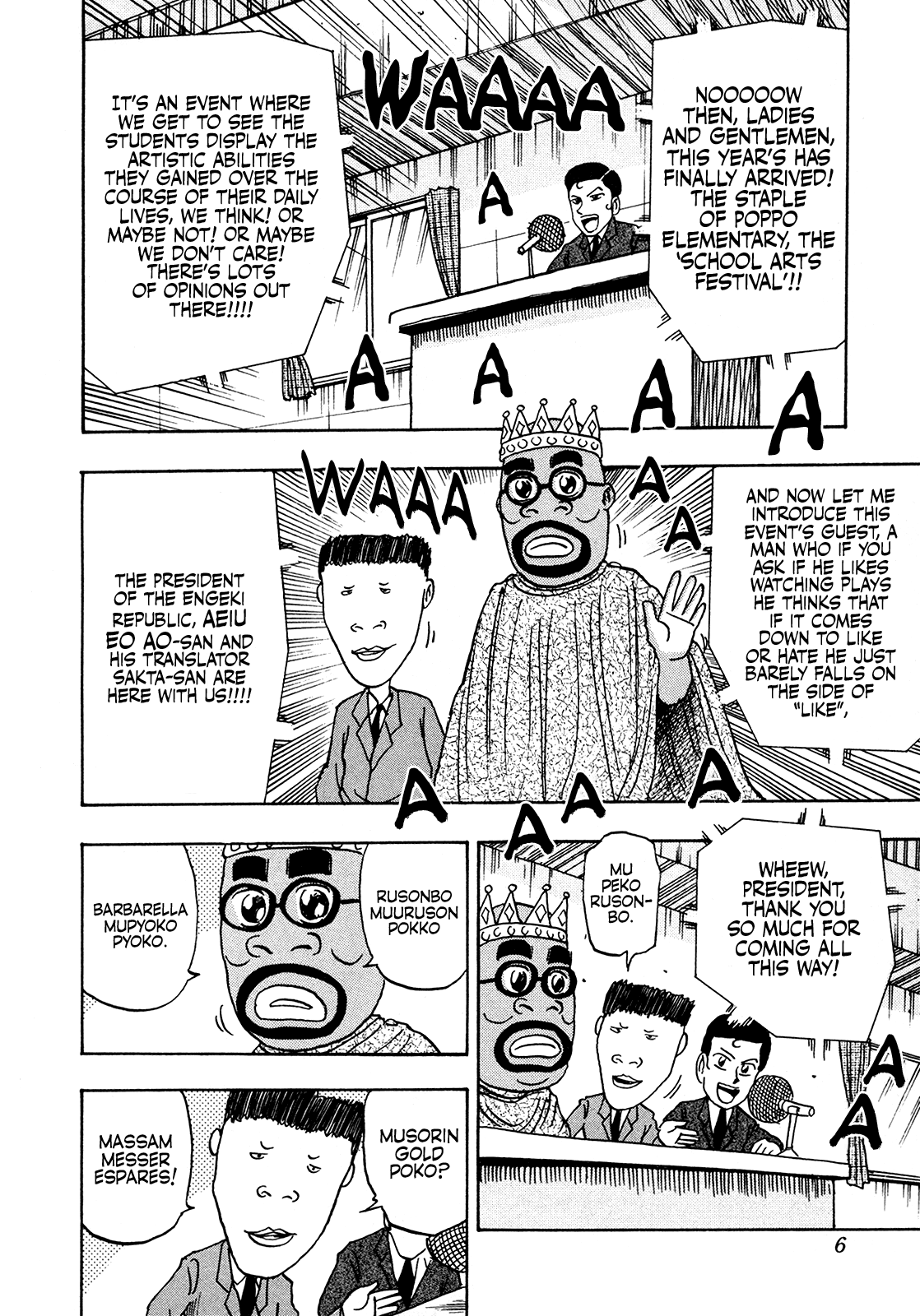 Seikimatsu Leader Den Takeshi! Chapter 189 page 8 - Chapter 189: Intense Performance! The School Arts Festival!!