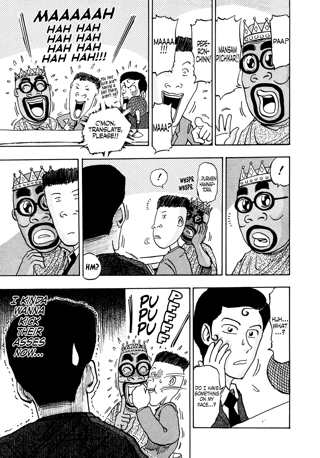Seikimatsu Leader Den Takeshi! Chapter 189 page 9 - Chapter 189: Intense Performance! The School Arts Festival!!