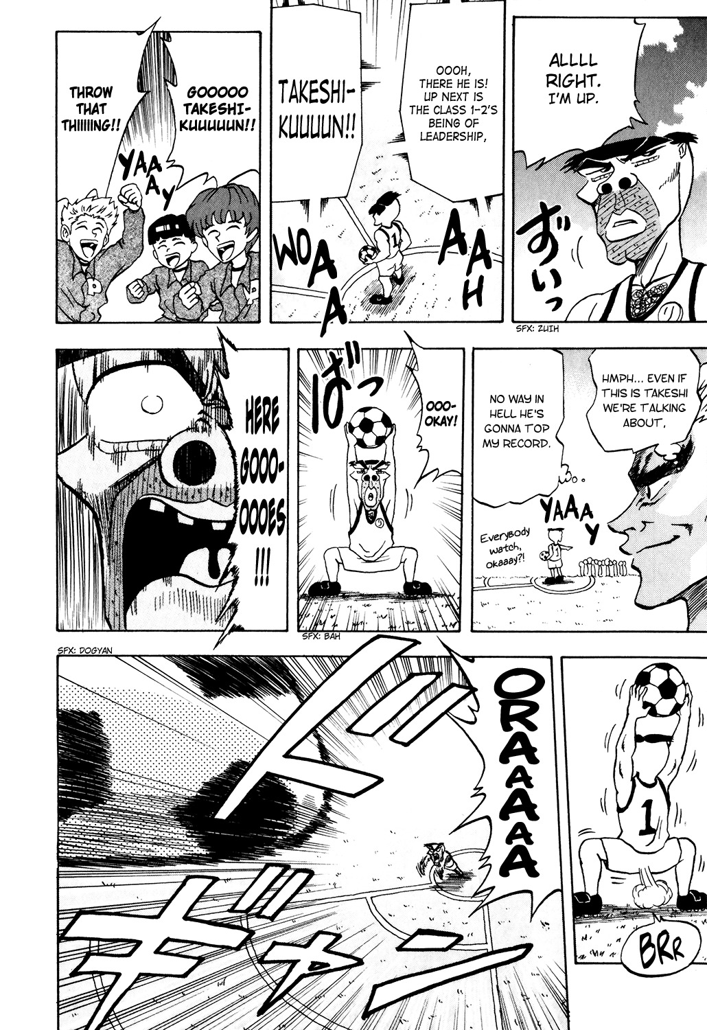 Seikimatsu Leader Den Takeshi! Chapter 19 page 12 - Chapter 19: Reach for the Top! Ball King!! -Part 1-