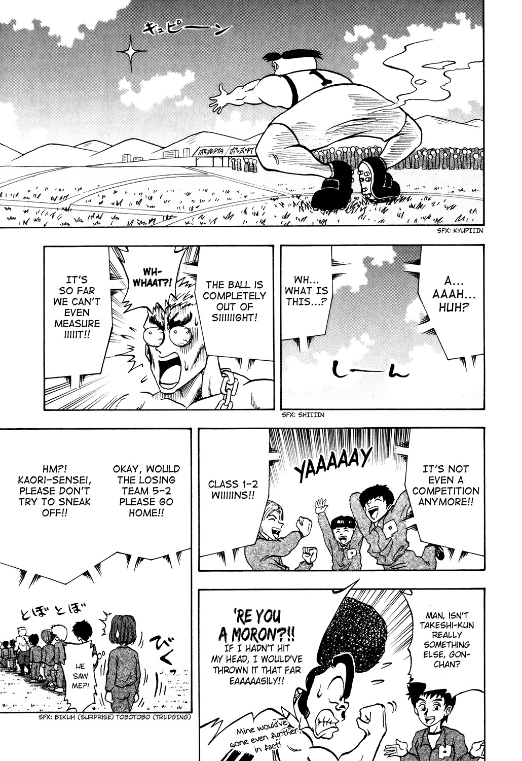 Seikimatsu Leader Den Takeshi! Chapter 19 page 13 - Chapter 19: Reach for the Top! Ball King!! -Part 1-