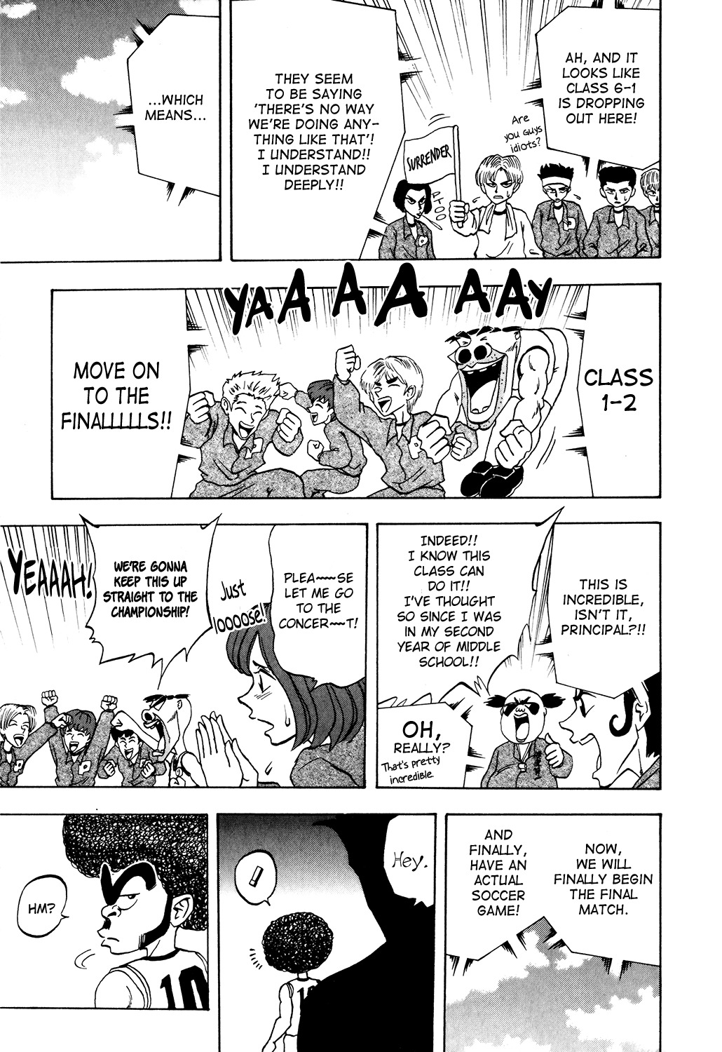 Seikimatsu Leader Den Takeshi! Chapter 19 page 17 - Chapter 19: Reach for the Top! Ball King!! -Part 1-