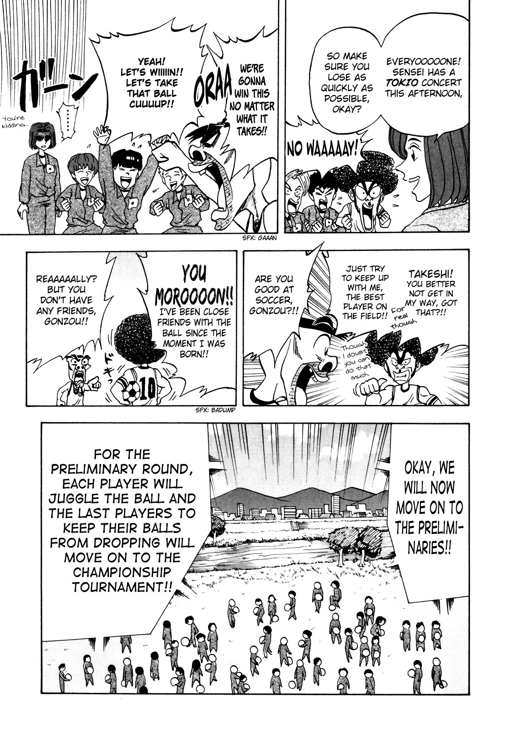 Seikimatsu Leader Den Takeshi! Chapter 19 page 5 - Chapter 19: Reach for the Top! Ball King!! -Part 1-