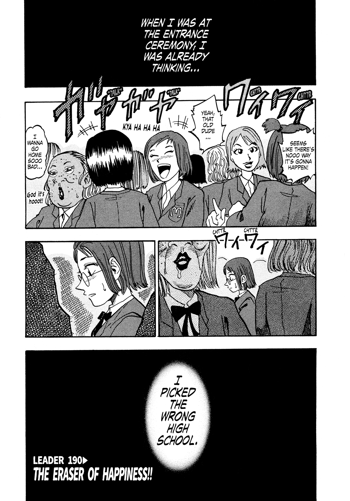 Seikimatsu Leader Den Takeshi! Chapter 190 page 1 - Chapter 190: The Eraser of Happiness!!