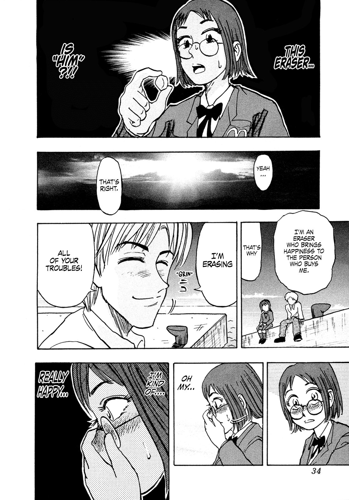 Seikimatsu Leader Den Takeshi! Chapter 190 page 12 - Chapter 190: The Eraser of Happiness!!