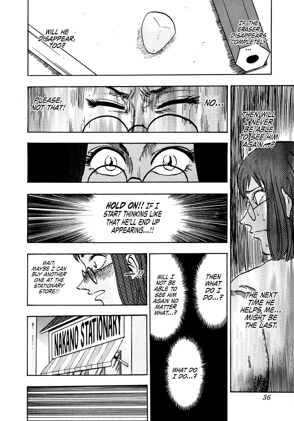 Seikimatsu Leader Den Takeshi! Chapter 190 page 14 - Chapter 190: The Eraser of Happiness!!