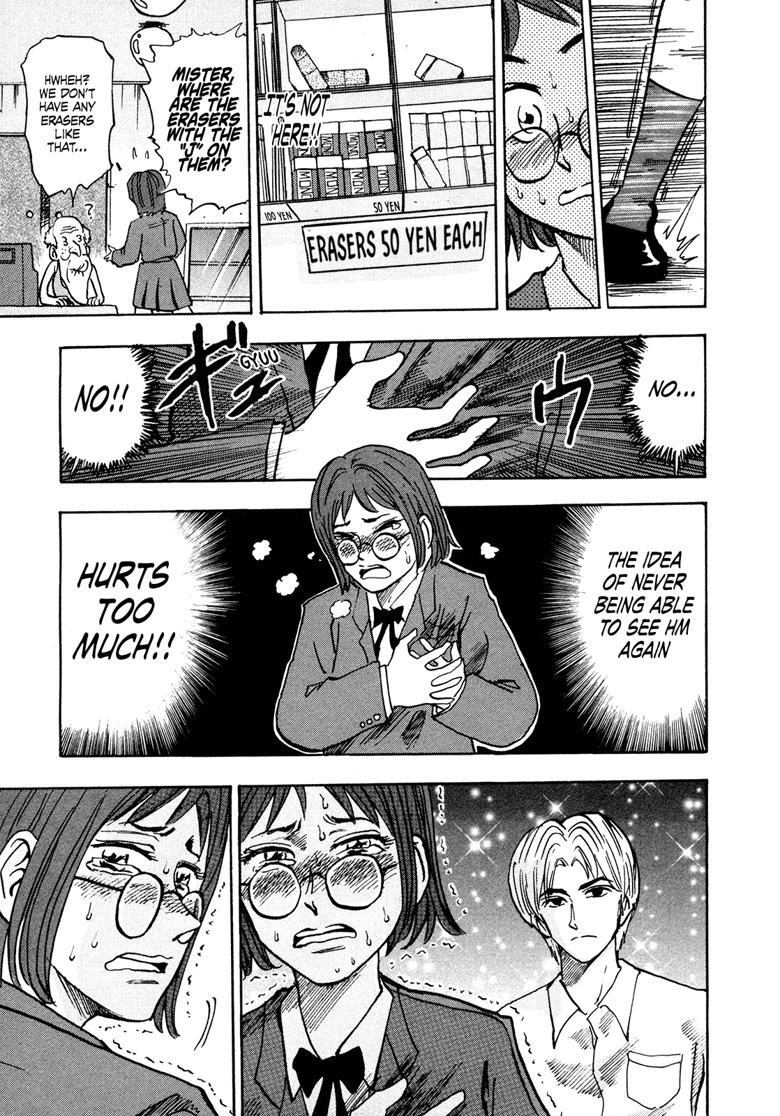 Seikimatsu Leader Den Takeshi! Chapter 190 page 15 - Chapter 190: The Eraser of Happiness!!