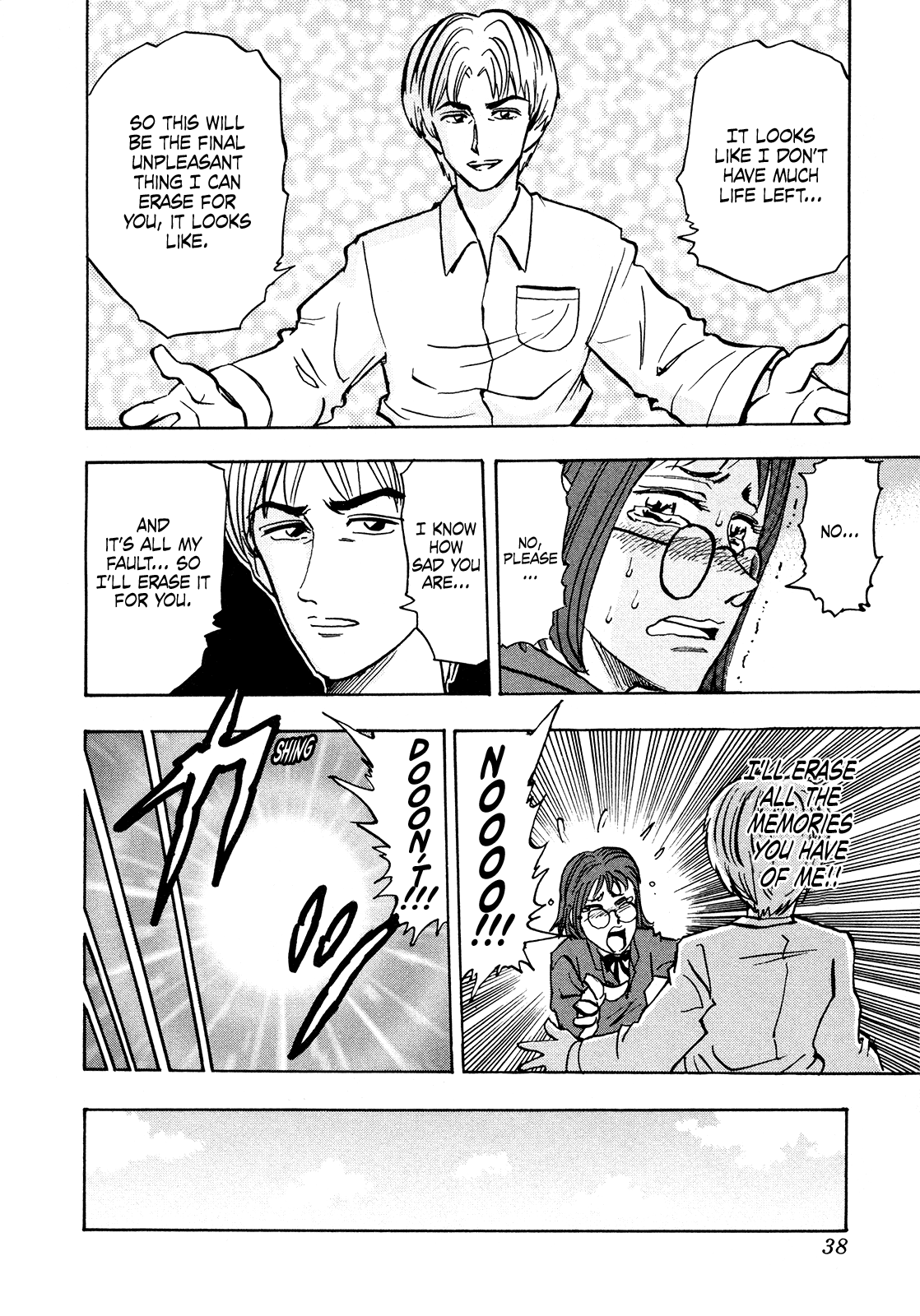 Seikimatsu Leader Den Takeshi! Chapter 190 page 16 - Chapter 190: The Eraser of Happiness!!