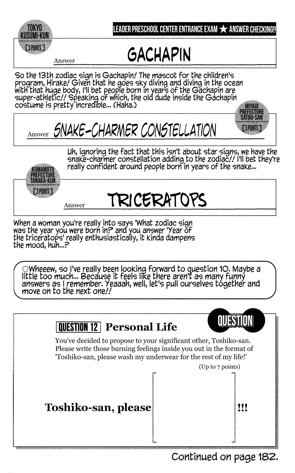 Seikimatsu Leader Den Takeshi! Chapter 190 page 19 - Chapter 190: The Eraser of Happiness!!
