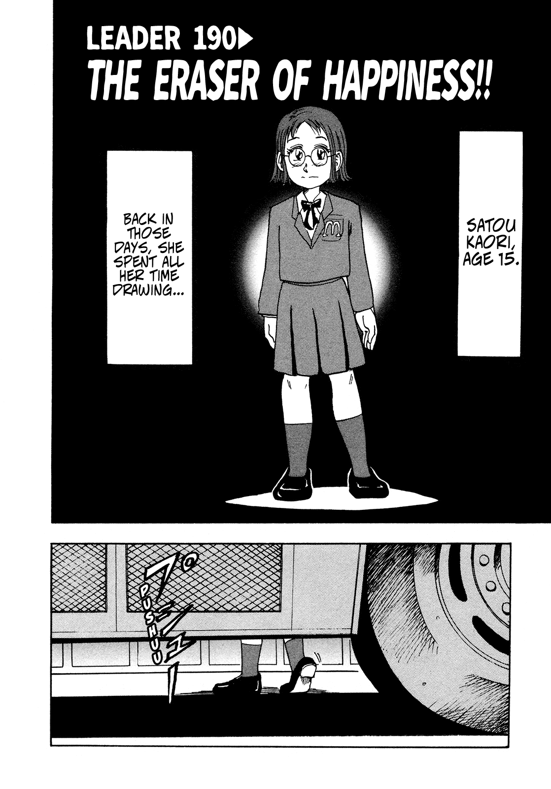 Seikimatsu Leader Den Takeshi! Chapter 190 page 2 - Chapter 190: The Eraser of Happiness!!