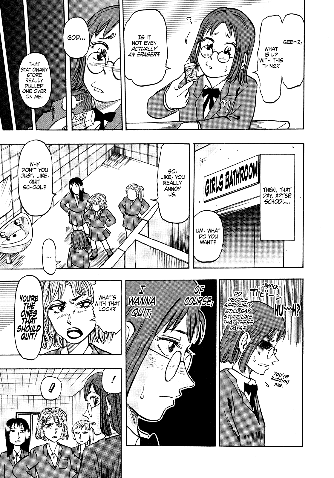 Seikimatsu Leader Den Takeshi! Chapter 190 page 5 - Chapter 190: The Eraser of Happiness!!