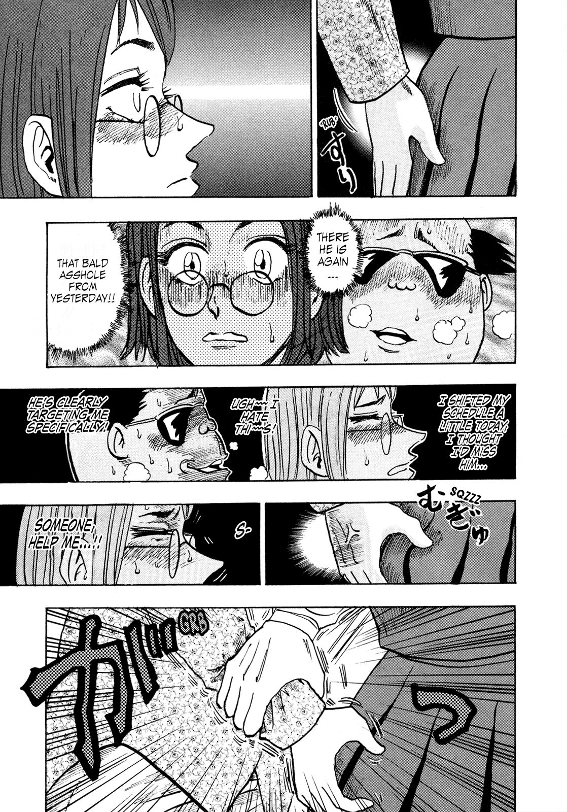 Seikimatsu Leader Den Takeshi! Chapter 190 page 9 - Chapter 190: The Eraser of Happiness!!