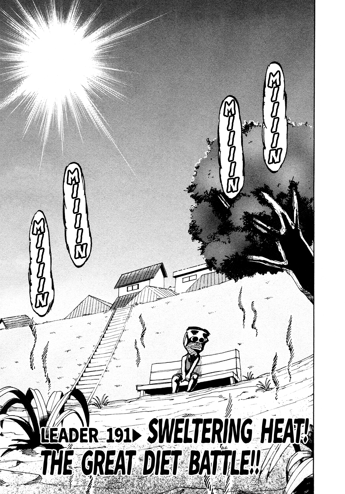 Seikimatsu Leader Den Takeshi! Chapter 191 page 1 - Chapter 191: Sweltering Heat! The Great Diet Battle!!