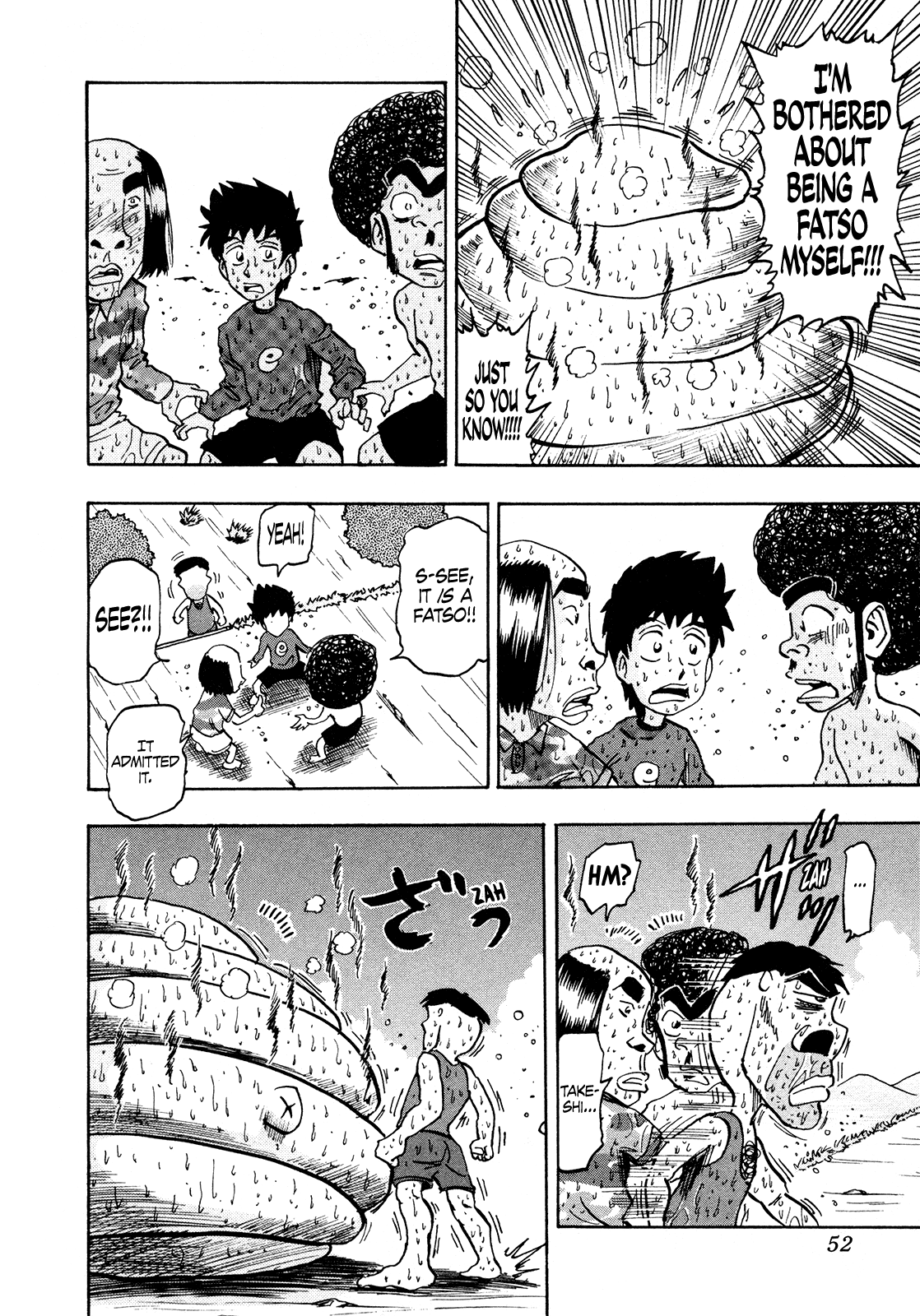 Seikimatsu Leader Den Takeshi! Chapter 191 page 11 - Chapter 191: Sweltering Heat! The Great Diet Battle!!