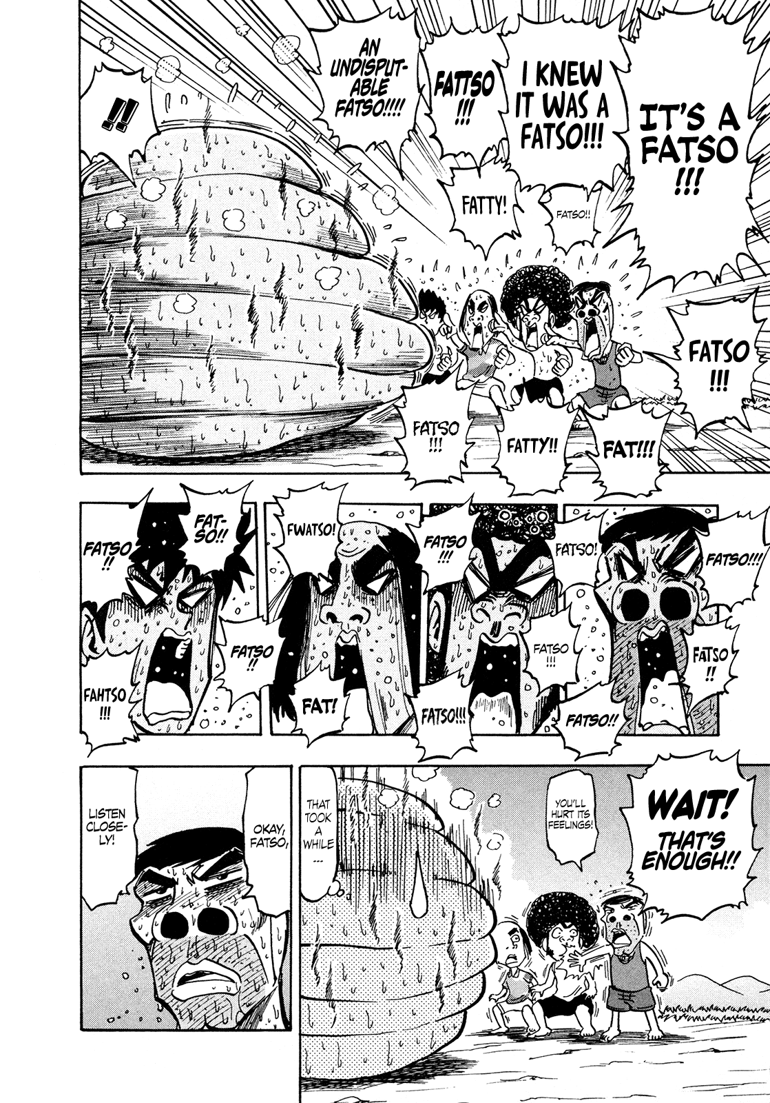 Seikimatsu Leader Den Takeshi! Chapter 191 page 13 - Chapter 191: Sweltering Heat! The Great Diet Battle!!