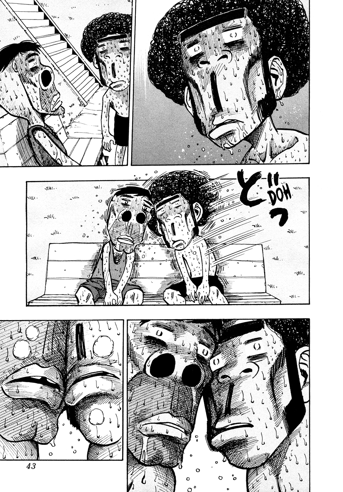 Seikimatsu Leader Den Takeshi! Chapter 191 page 3 - Chapter 191: Sweltering Heat! The Great Diet Battle!!