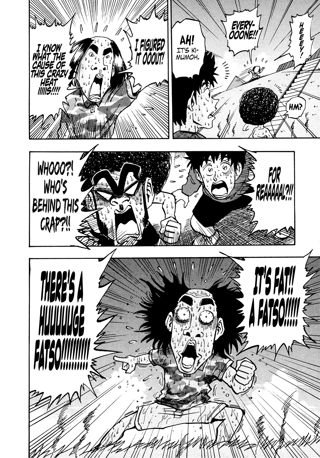 Seikimatsu Leader Den Takeshi! Chapter 191 page 6 - Chapter 191: Sweltering Heat! The Great Diet Battle!!
