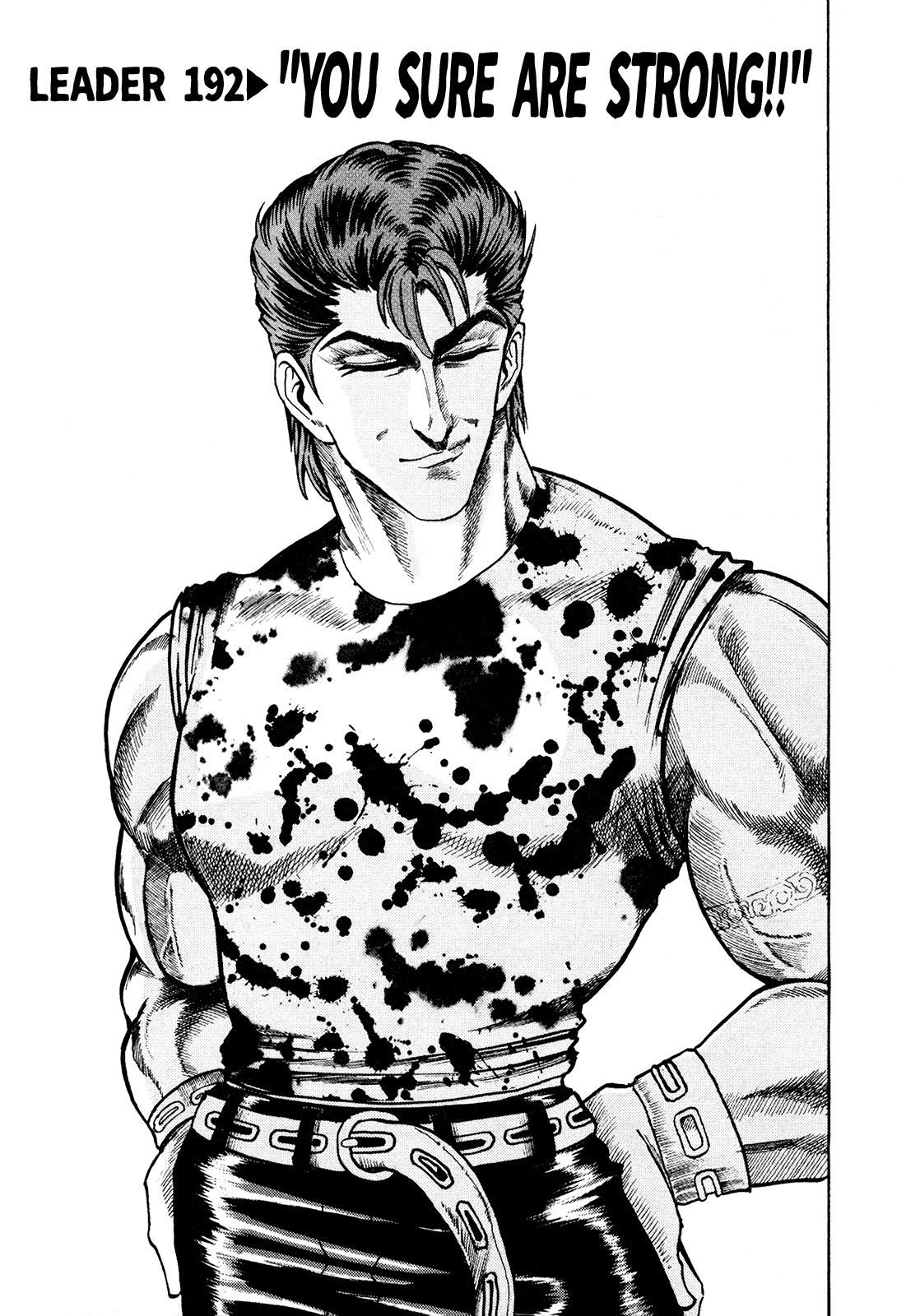 Seikimatsu Leader Den Takeshi! Chapter 192 page 1 - Chapter 192: "You Sure Are Strong"!!