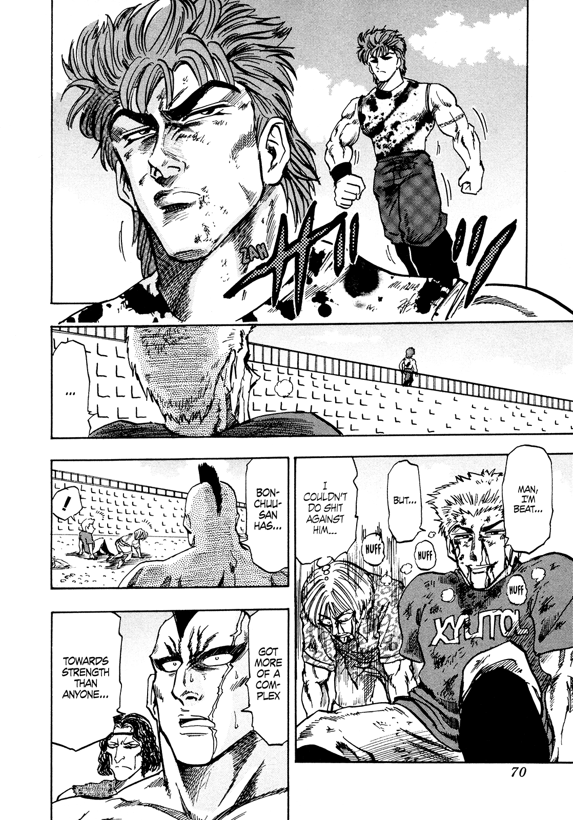 Seikimatsu Leader Den Takeshi! Chapter 192 page 12 - Chapter 192: "You Sure Are Strong"!!