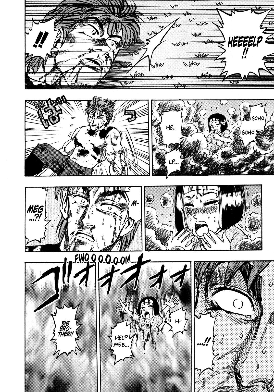 Seikimatsu Leader Den Takeshi! Chapter 192 page 16 - Chapter 192: "You Sure Are Strong"!!