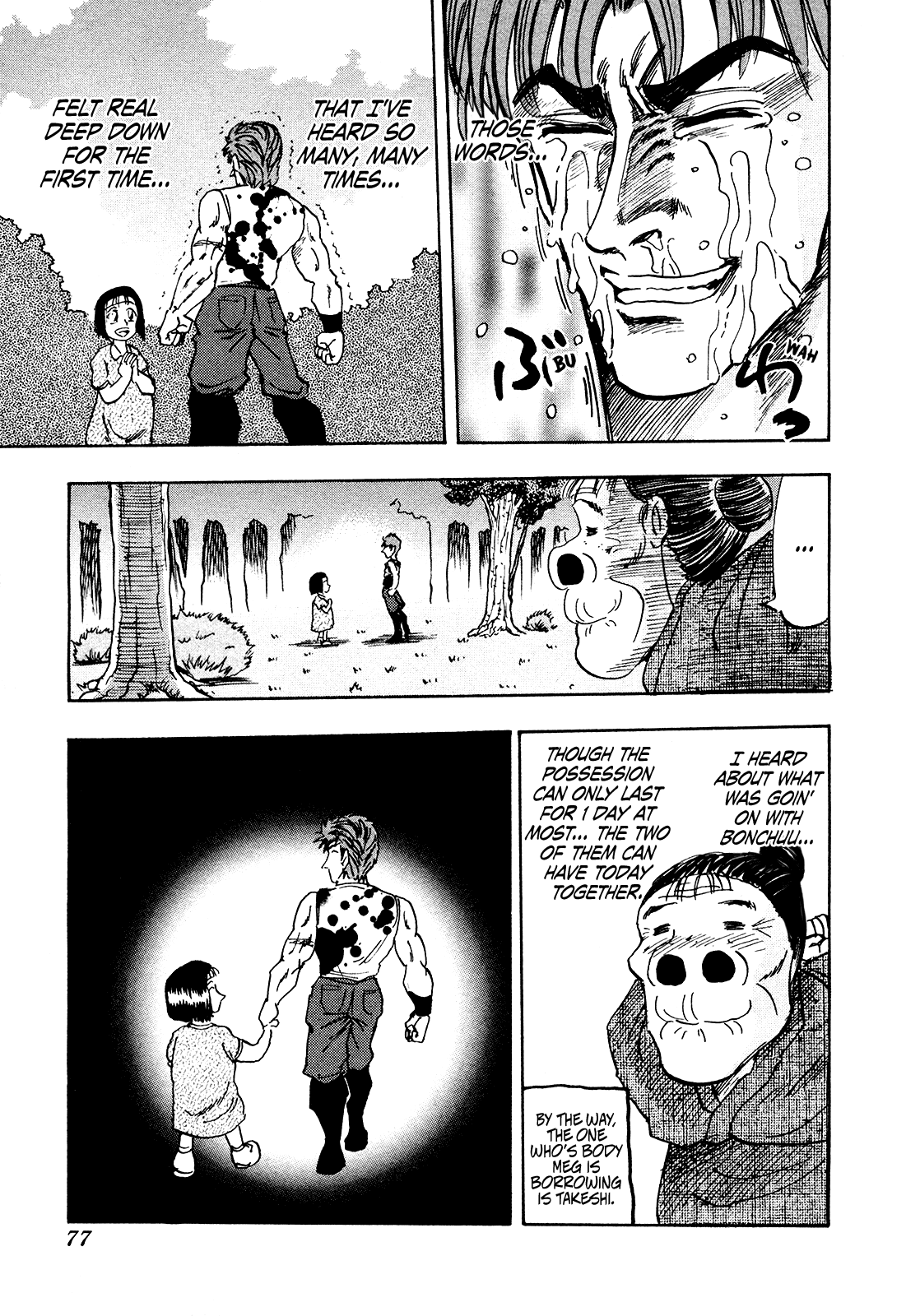 Seikimatsu Leader Den Takeshi! Chapter 192 page 19 - Chapter 192: "You Sure Are Strong"!!
