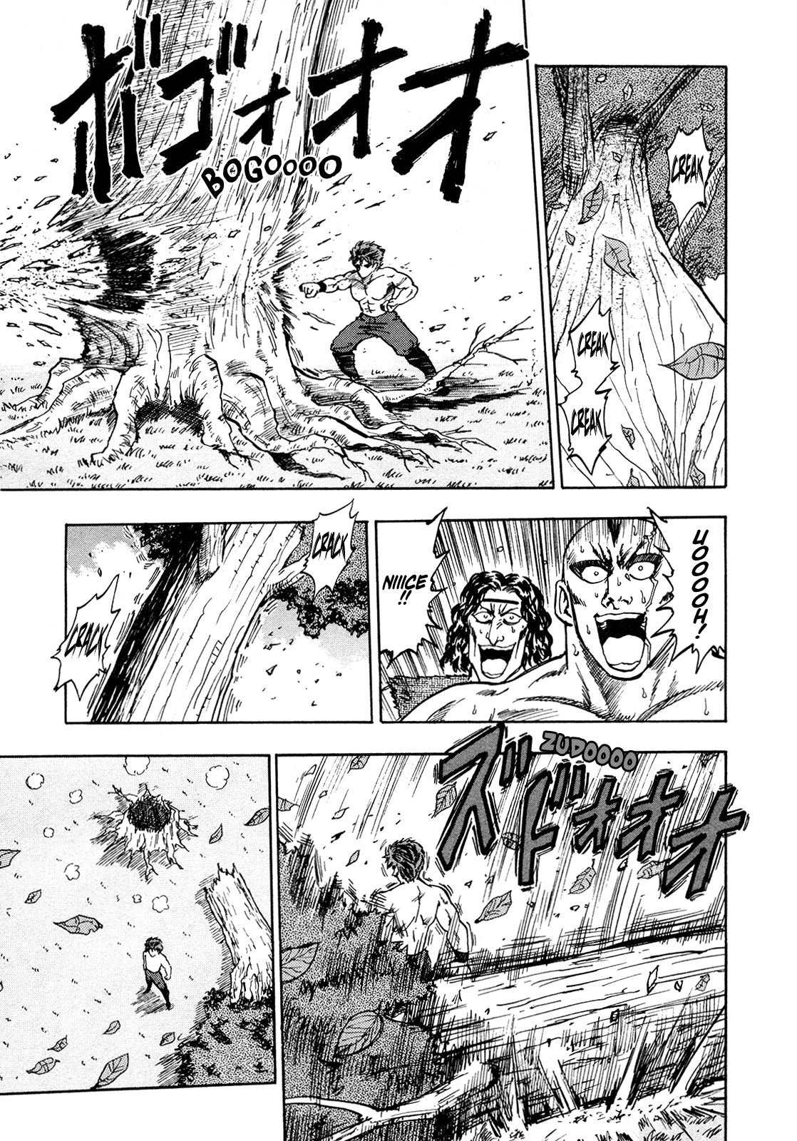 Seikimatsu Leader Den Takeshi! Chapter 192 page 3 - Chapter 192: "You Sure Are Strong"!!