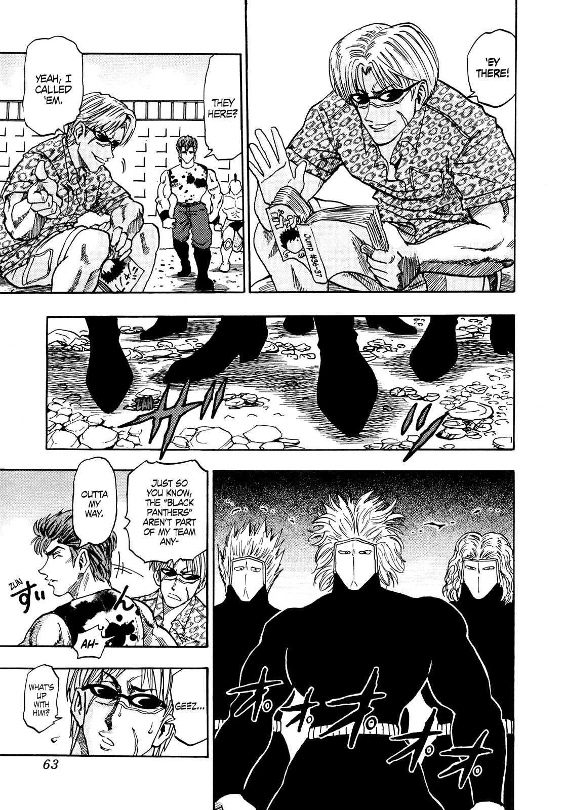 Seikimatsu Leader Den Takeshi! Chapter 192 page 5 - Chapter 192: "You Sure Are Strong"!!