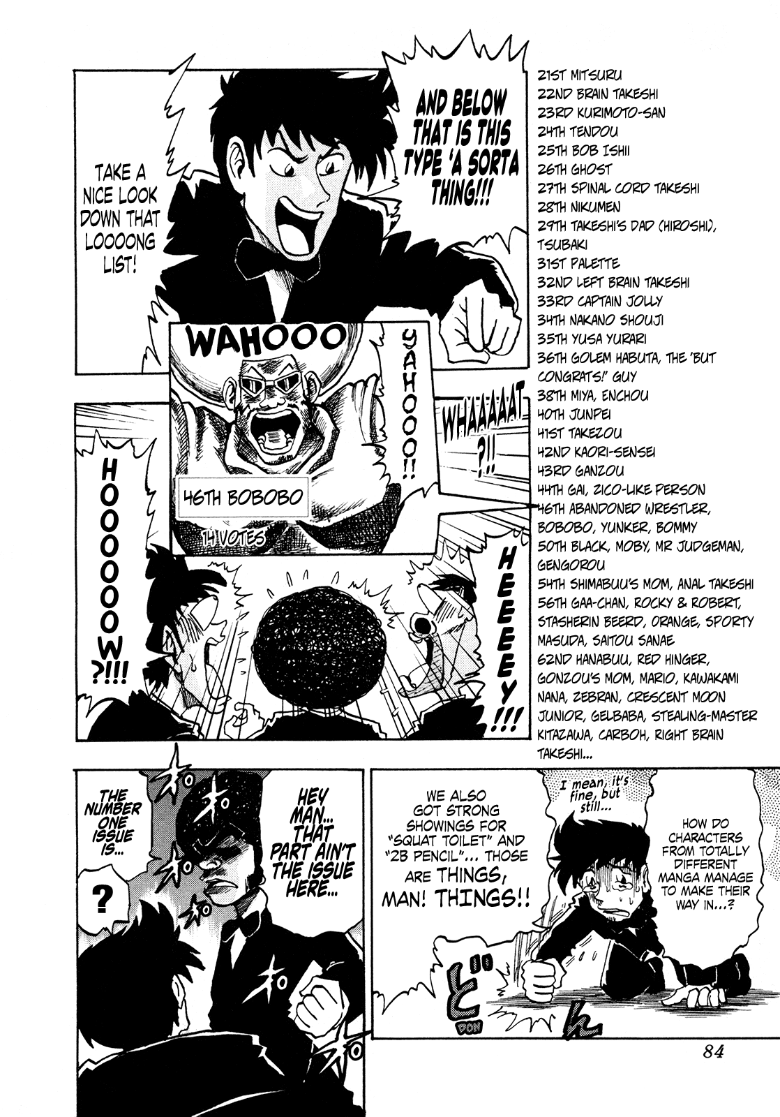 Seikimatsu Leader Den Takeshi! Chapter 193 page 10 - Chapter 193: The Surprise Above the Clouds!!