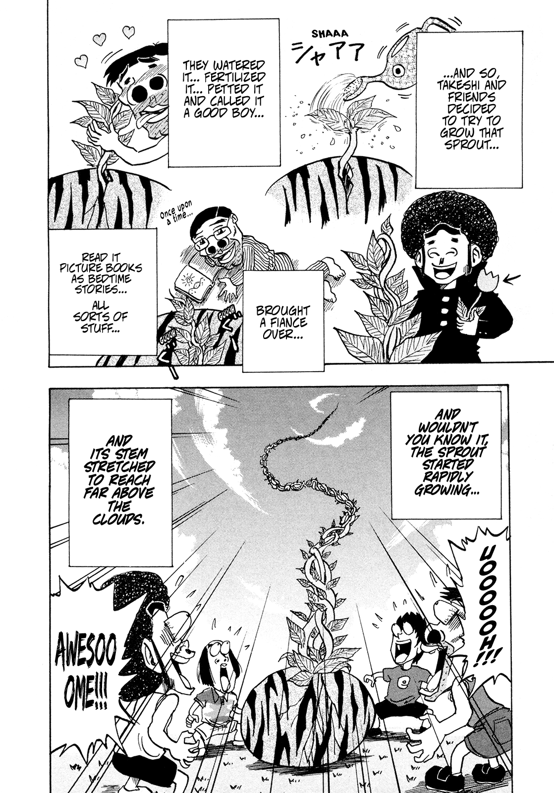 Seikimatsu Leader Den Takeshi! Chapter 193 page 20 - Chapter 193: The Surprise Above the Clouds!!