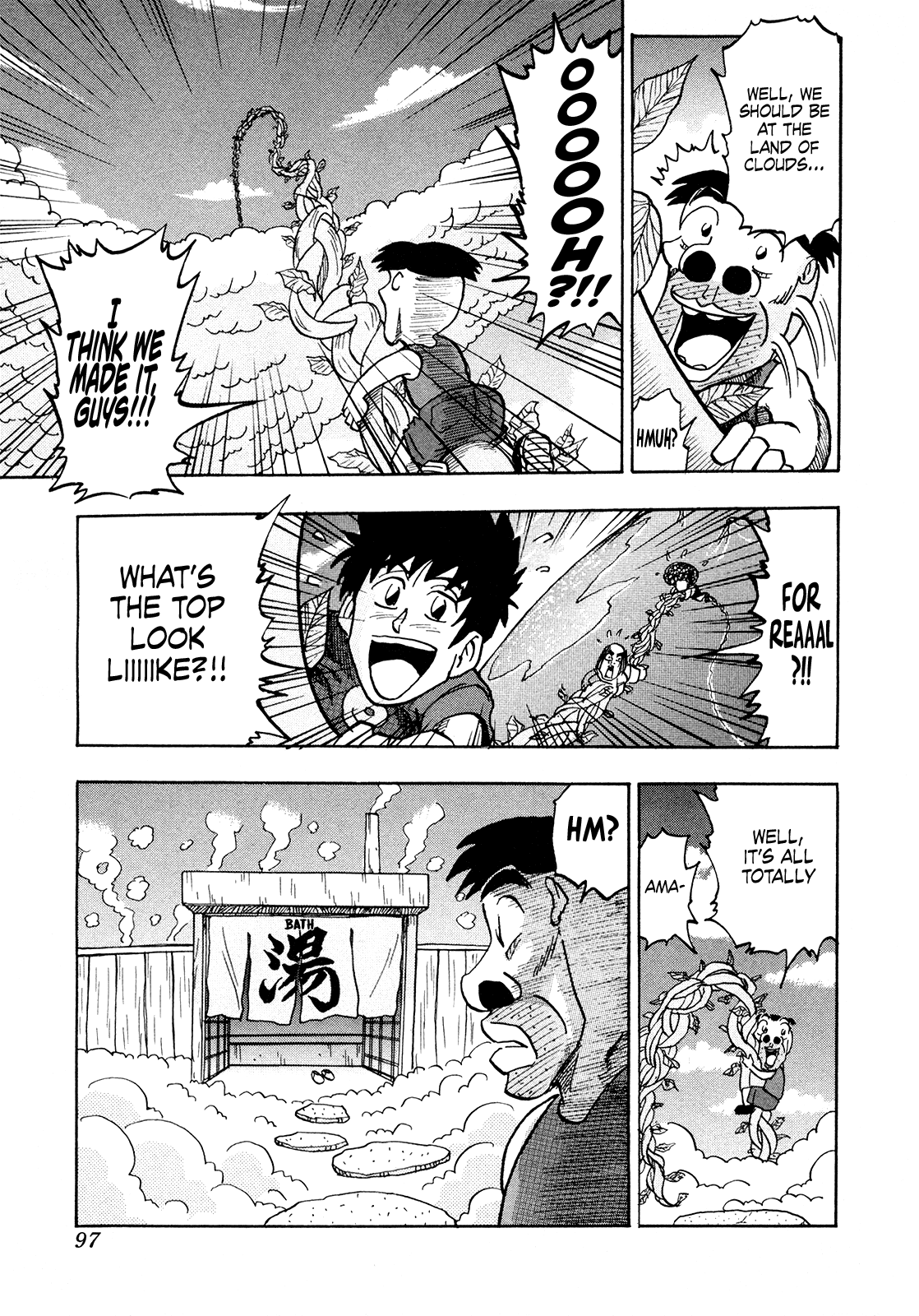 Seikimatsu Leader Den Takeshi! Chapter 193 page 23 - Chapter 193: The Surprise Above the Clouds!!