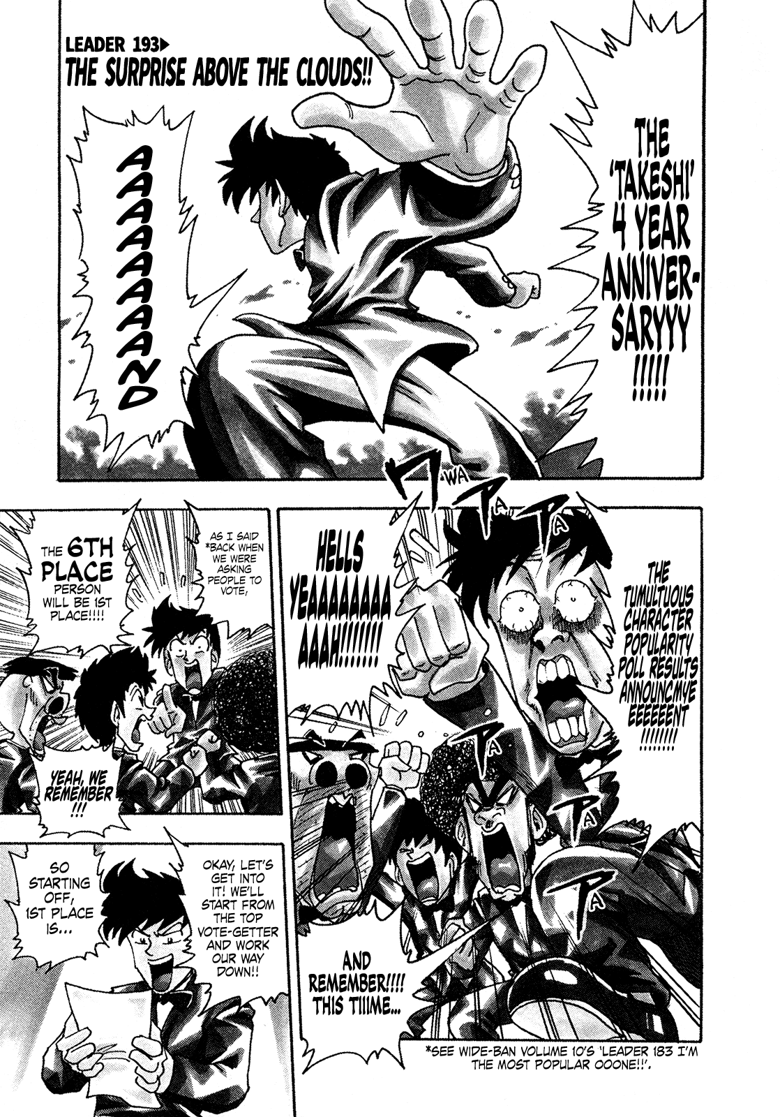 Seikimatsu Leader Den Takeshi! Chapter 193 page 3 - Chapter 193: The Surprise Above the Clouds!!