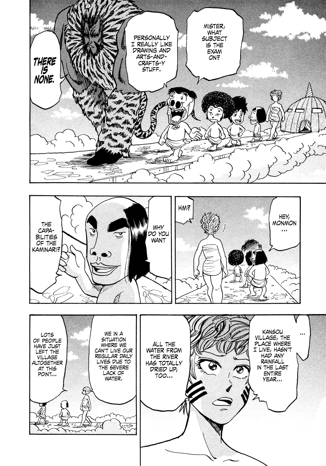 Seikimatsu Leader Den Takeshi! Chapter 194 page 16 - Chapter 194: The Woman Warrior, Monmon!!