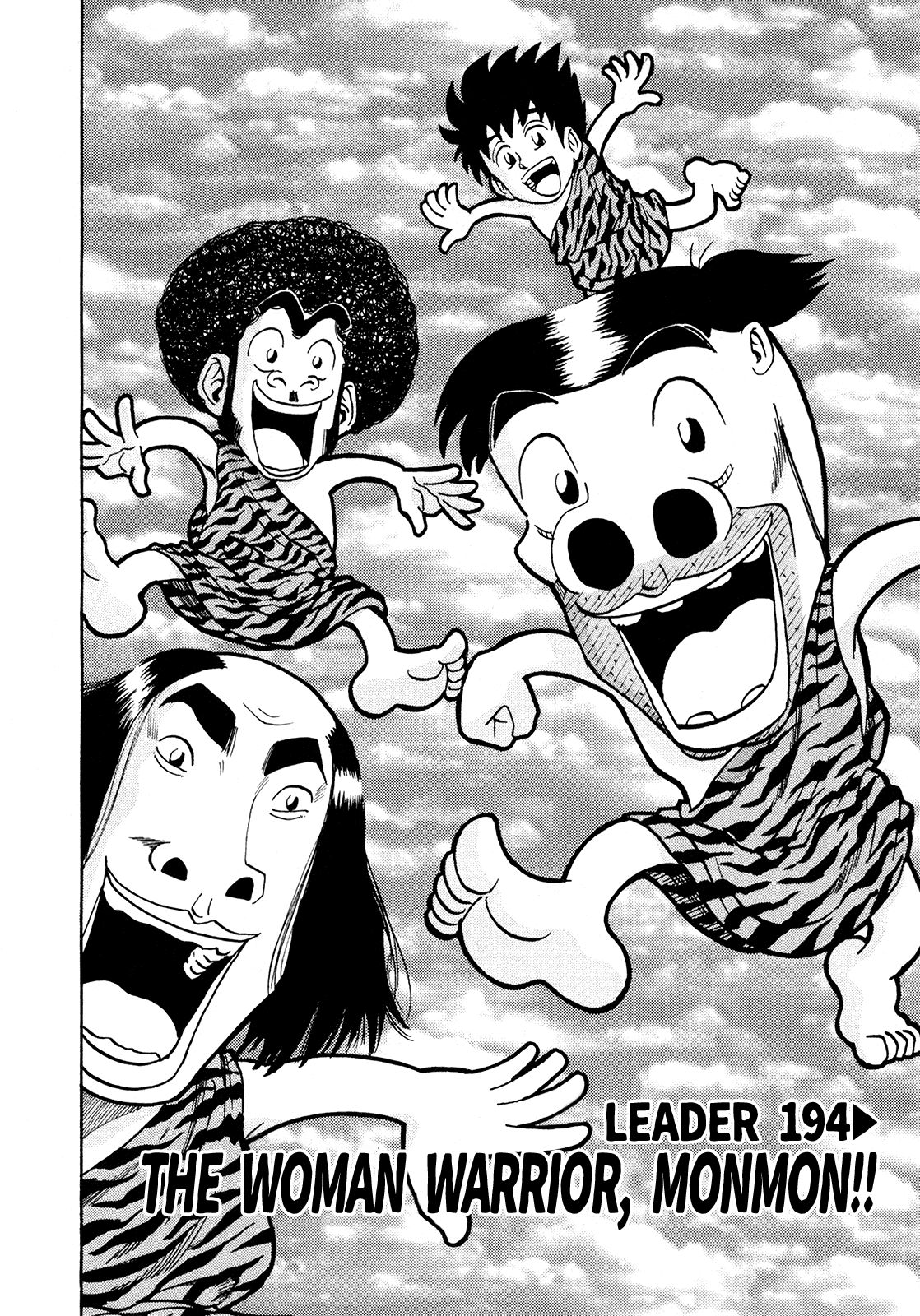 Seikimatsu Leader Den Takeshi! Chapter 194 page 2 - Chapter 194: The Woman Warrior, Monmon!!