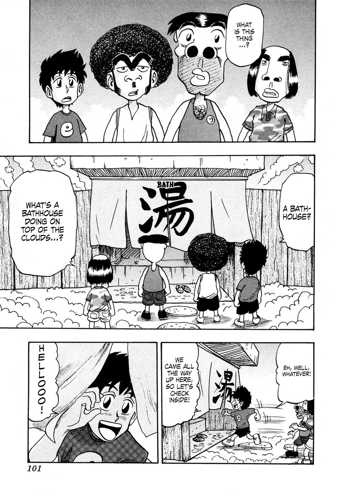 Seikimatsu Leader Den Takeshi! Chapter 194 page 3 - Chapter 194: The Woman Warrior, Monmon!!