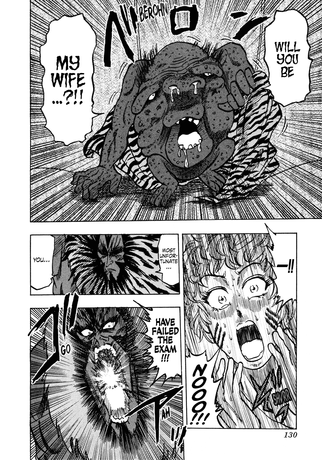 Seikimatsu Leader Den Takeshi! Chapter 195 page 14 - Chapter 195: The True Identity of Raijin?!