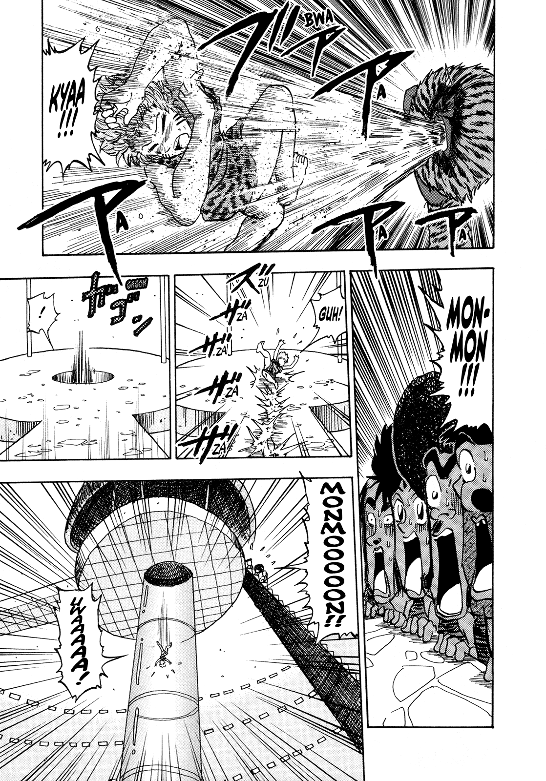 Seikimatsu Leader Den Takeshi! Chapter 195 page 15 - Chapter 195: The True Identity of Raijin?!
