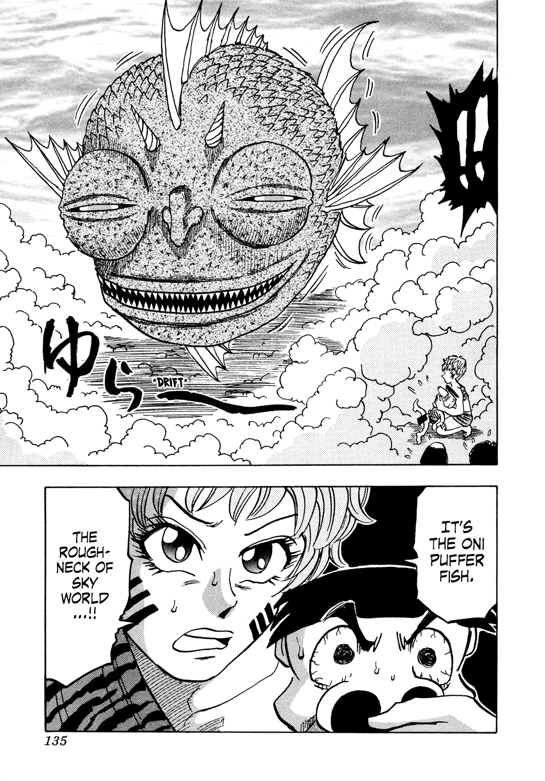 Seikimatsu Leader Den Takeshi! Chapter 195 page 19 - Chapter 195: The True Identity of Raijin?!