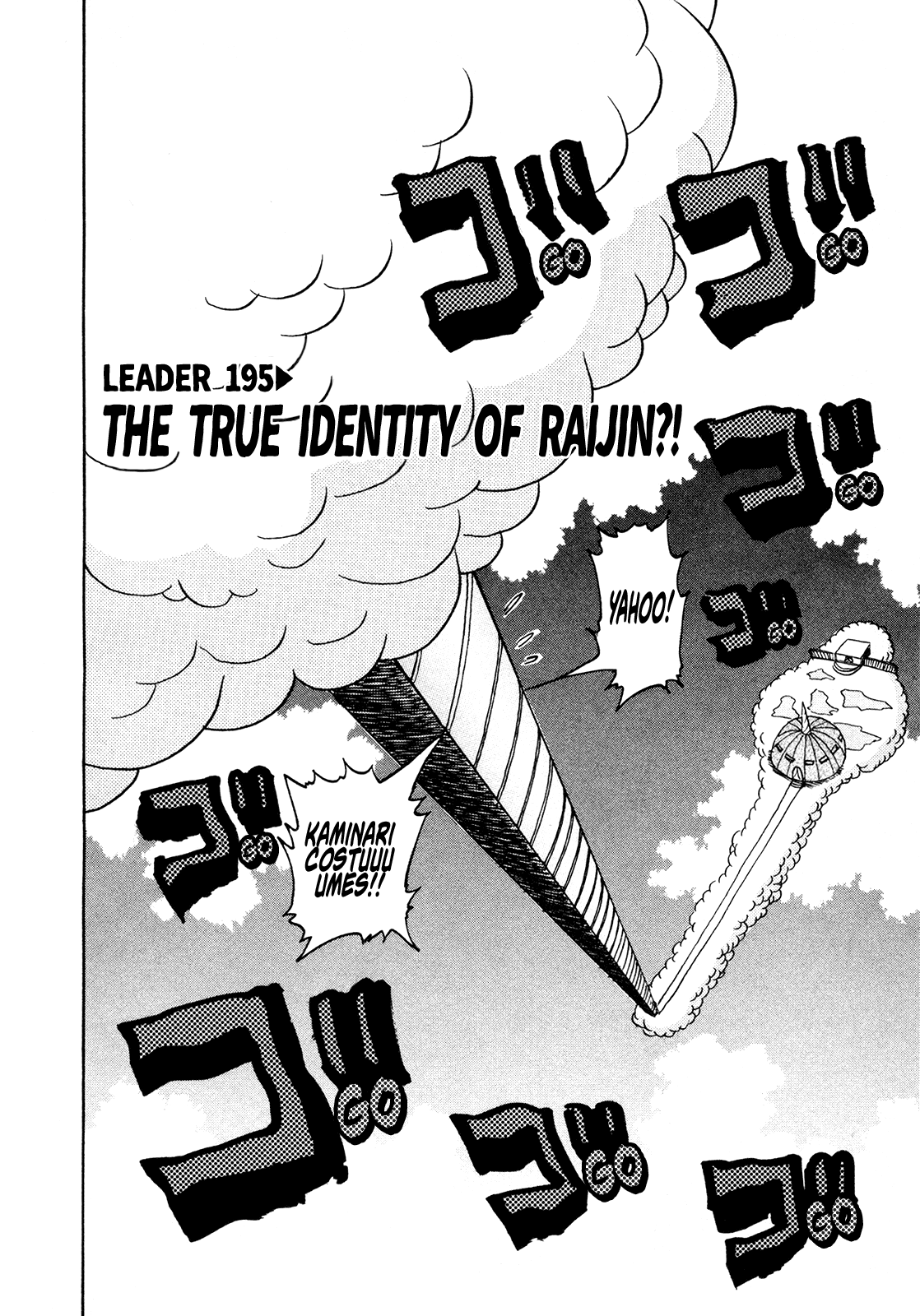 Seikimatsu Leader Den Takeshi! Chapter 195 page 2 - Chapter 195: The True Identity of Raijin?!