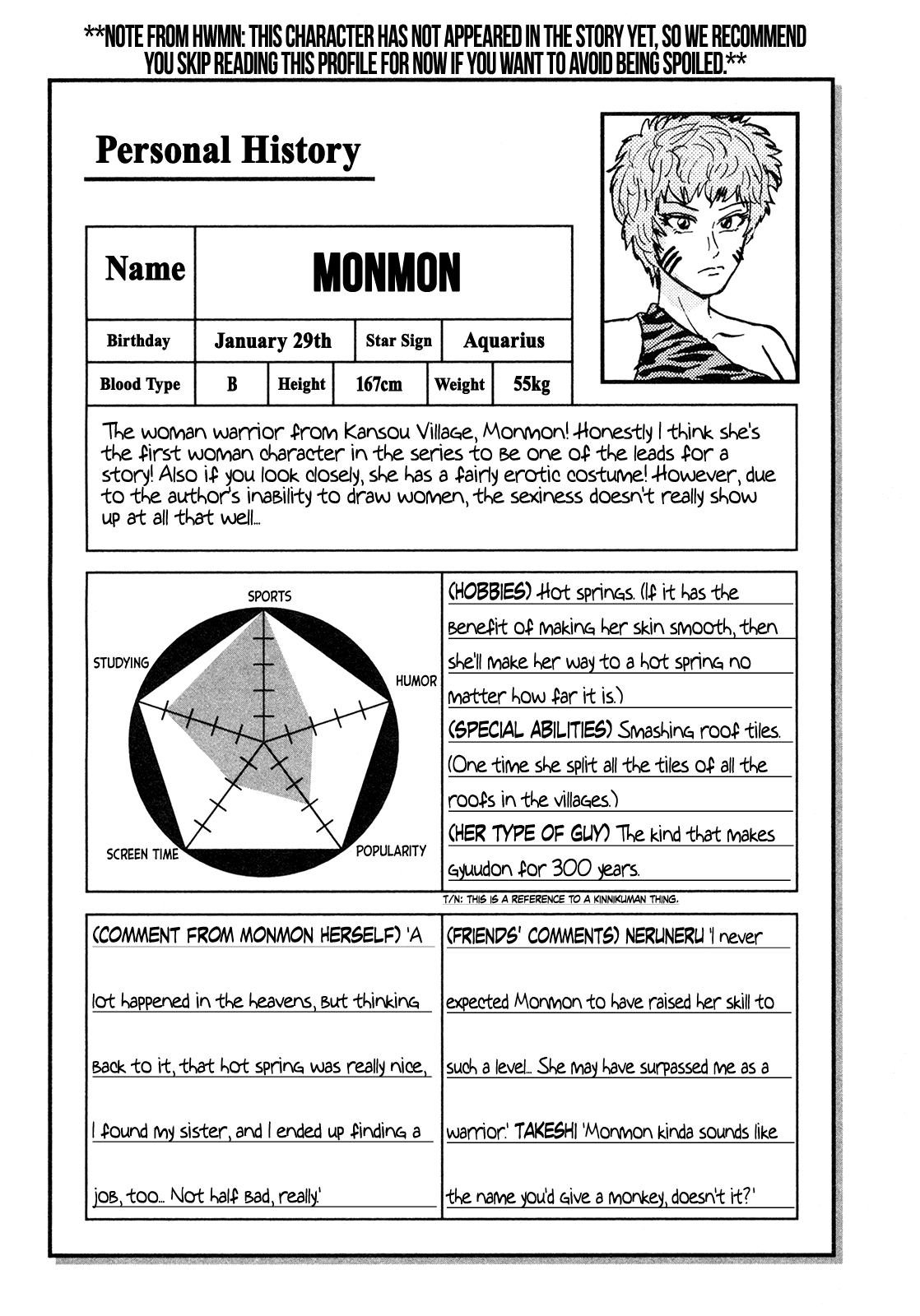 Seikimatsu Leader Den Takeshi! Chapter 195 page 20 - Chapter 195: The True Identity of Raijin?!