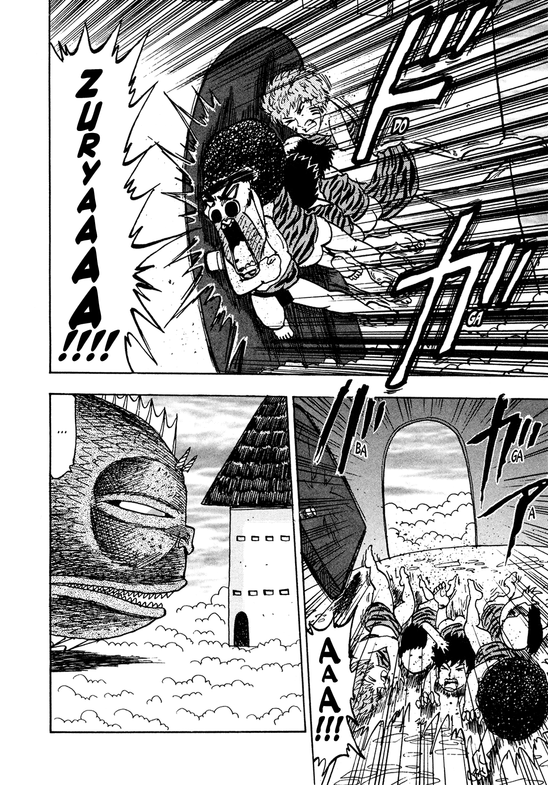 Seikimatsu Leader Den Takeshi! Chapter 196 page 14 - Chapter 196: Defeat the Oni Puffer Fish!!