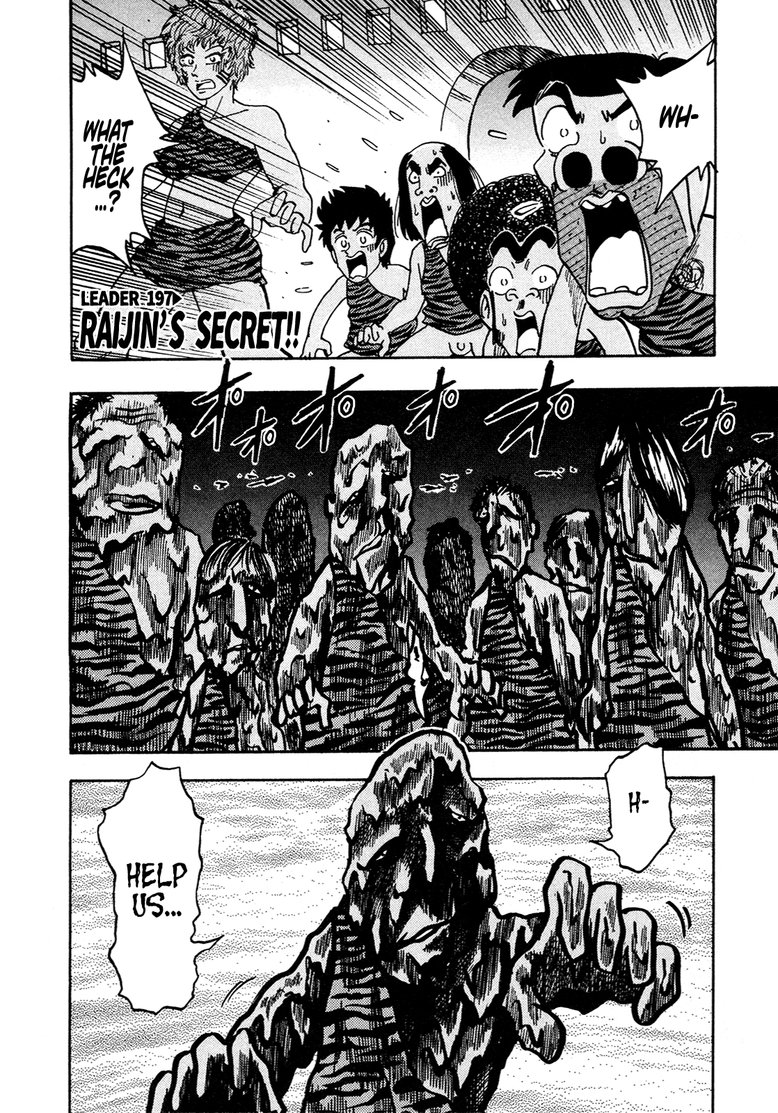 Seikimatsu Leader Den Takeshi! Chapter 197 page 1 - Chapter 197: Raijin's Secret!!