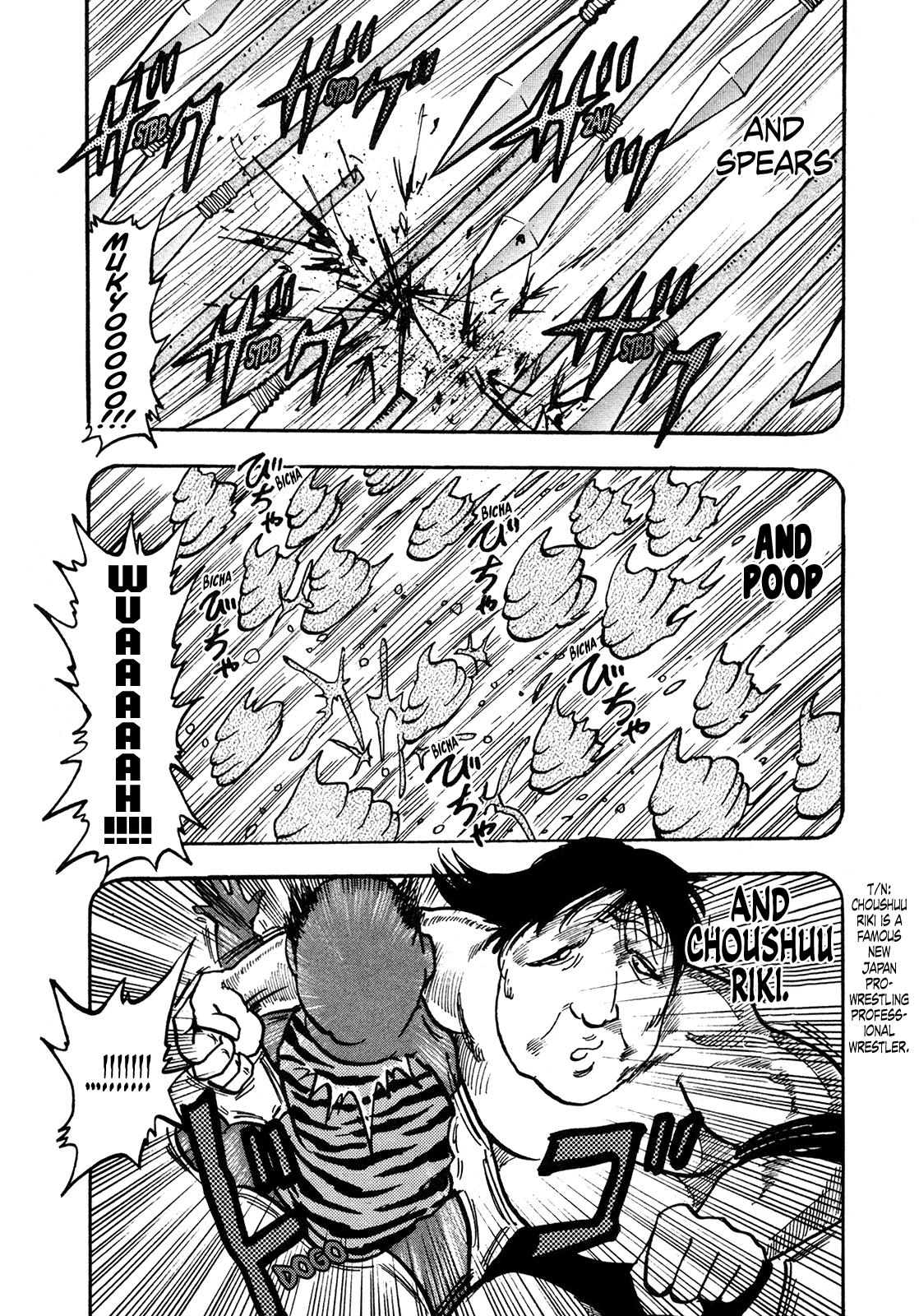 Seikimatsu Leader Den Takeshi! Chapter 197 page 12 - Chapter 197: Raijin's Secret!!