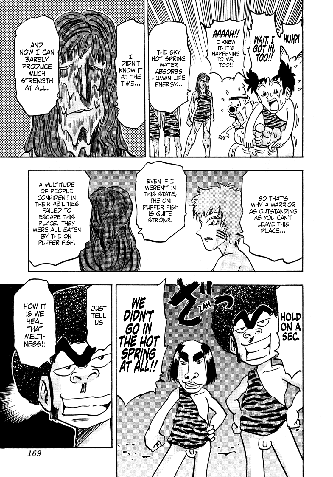 Seikimatsu Leader Den Takeshi! Chapter 197 page 16 - Chapter 197: Raijin's Secret!!