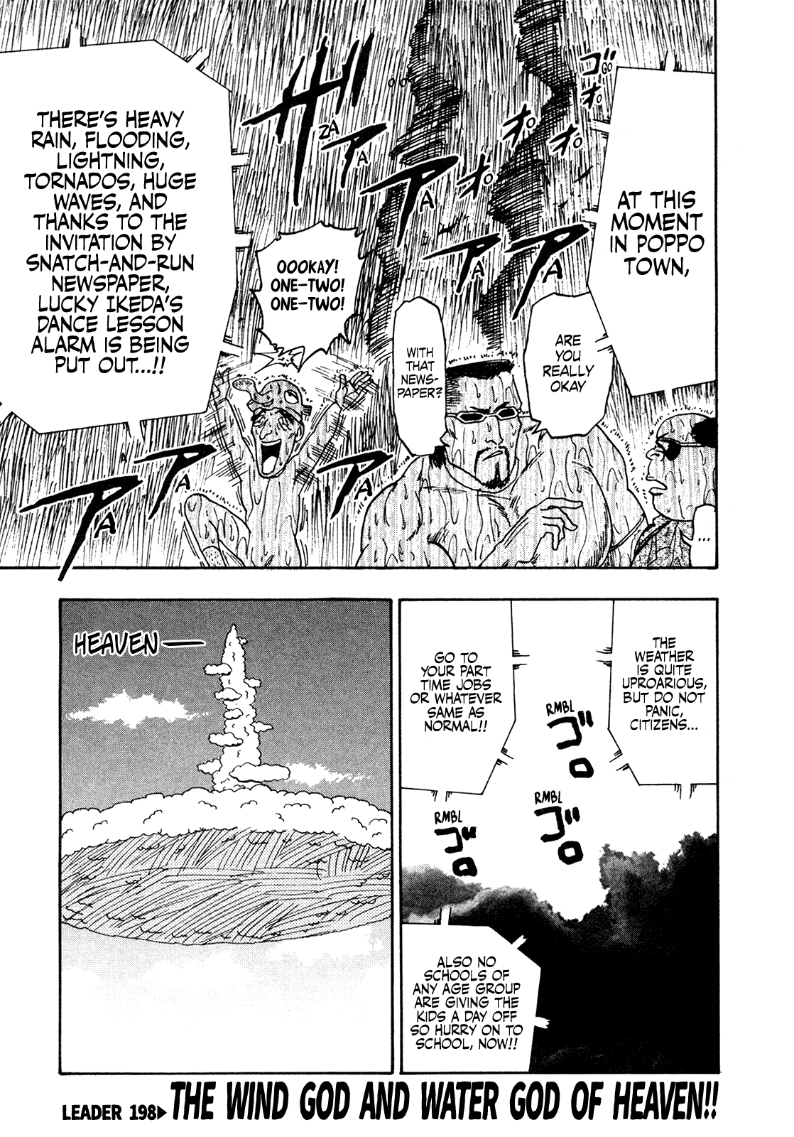 Seikimatsu Leader Den Takeshi! Chapter 198 page 1 - Chapter 198: The Wind God and Water God of Heaven!!